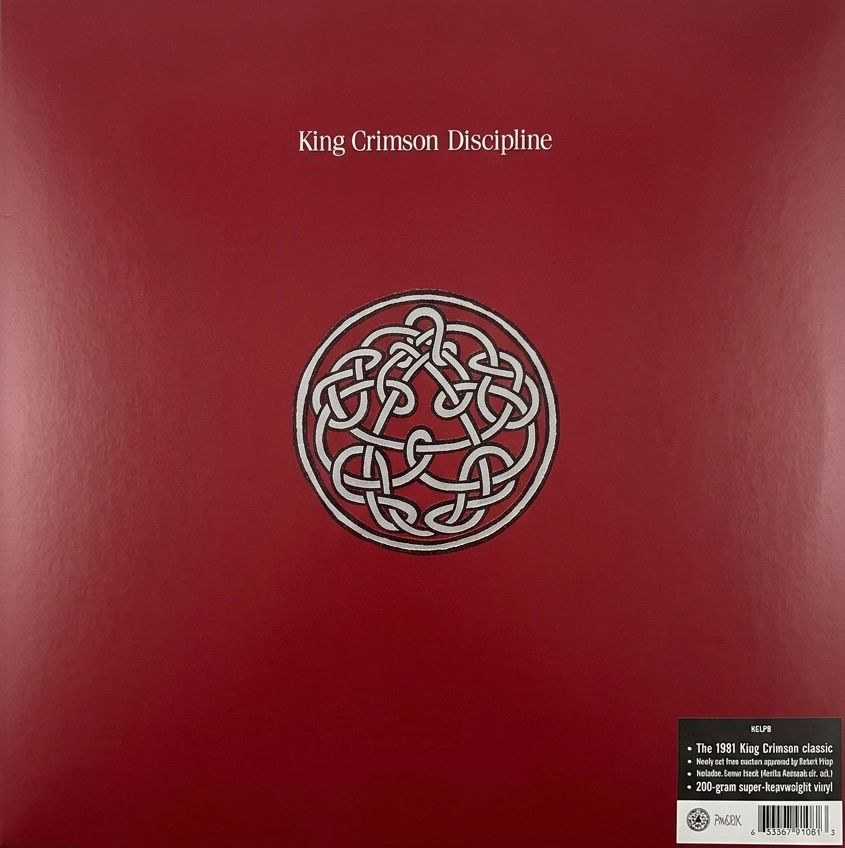 King Crimson - Discipline LP 180gr