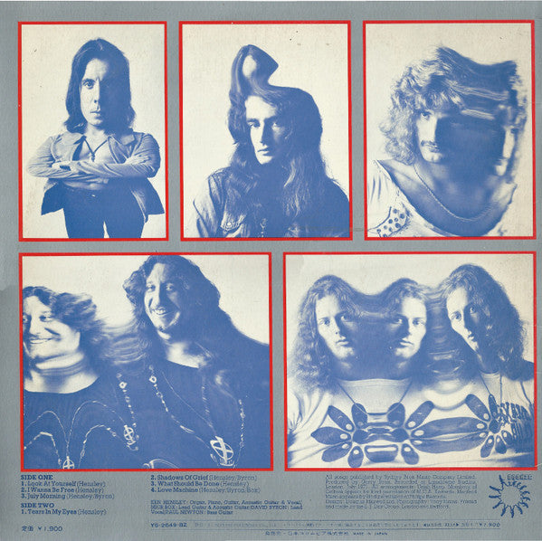Uriah Heep - Look at your self LP VG+ 1972 Japonés
